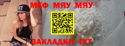 марки lsd Чебаркуль