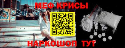 mdpv Чапаевск