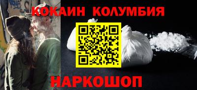 а пвп мука Чебоксары