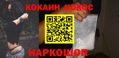 а пвп мука Чебоксары