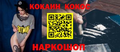 mdpv Чапаевск