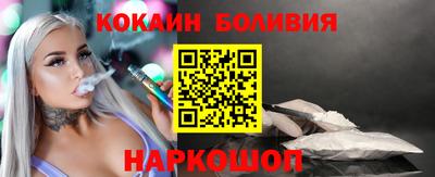 марки lsd Чебаркуль