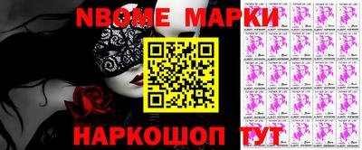 mdpv Чапаевск
