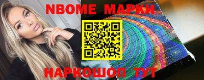 а пвп мука Чебоксары