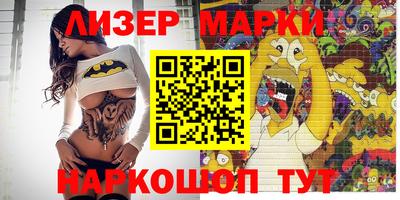 а пвп мука Чебоксары