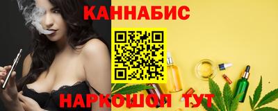 а пвп мука Чебоксары