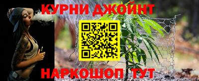а пвп мука Чебоксары