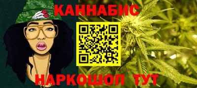 а пвп мука Чебоксары