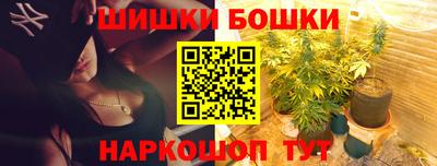 mdpv Чапаевск