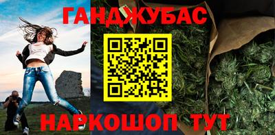 а пвп мука Чебоксары