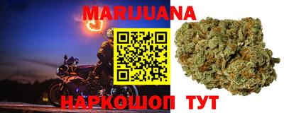 марки lsd Чебаркуль