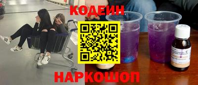 марки lsd Чебаркуль