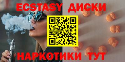 mdpv Чапаевск