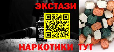 mdpv Чапаевск