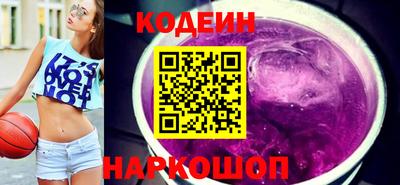 mdpv Чапаевск