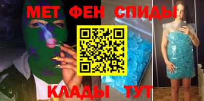 mdpv Чапаевск