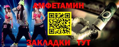 mdpv Чапаевск