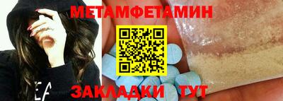 марки lsd Чебаркуль