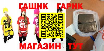 mdpv Чапаевск