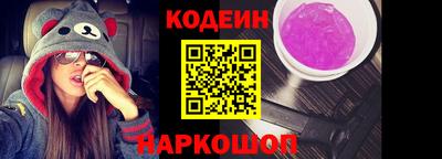 mdpv Чапаевск
