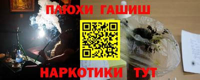 а пвп мука Чебоксары