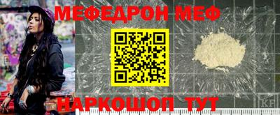 а пвп мука Чебоксары