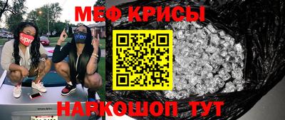 а пвп мука Чебоксары