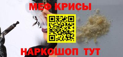 марки lsd Чебаркуль